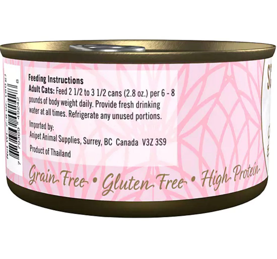 【SCRUMPTIOUS】FROM SCRATCH -  Wet Can Cat Food - Chicken & Shrimp 79g