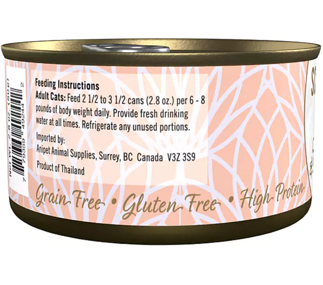 【SCRUMPTIOUS】FROM SCRATCH -  Wet Can Cat Food - Chicken & Salmon 79g