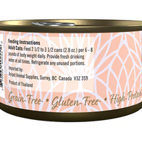 【SCRUMPTIOUS】FROM SCRATCH -  Wet Can Cat Food - Chicken & Salmon 79g