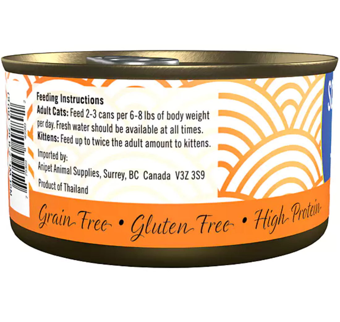 【SCRUMPTIOUS】FROM SCRATCH -  Wet Can Cat Food - Tuna & Pumpkin 79g