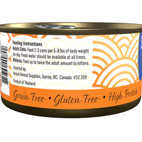 【SCRUMPTIOUS】FROM SCRATCH -  Wet Can Cat Food - Tuna & Pumpkin 79g