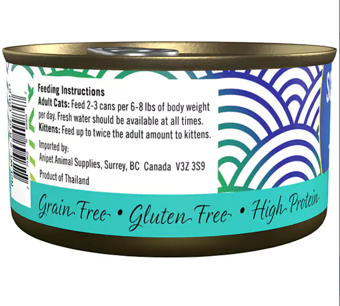 【SCRUMPTIOUS】FROM SCRATCH -  Wet Can Cat Food - Red Meat Tuna 79g