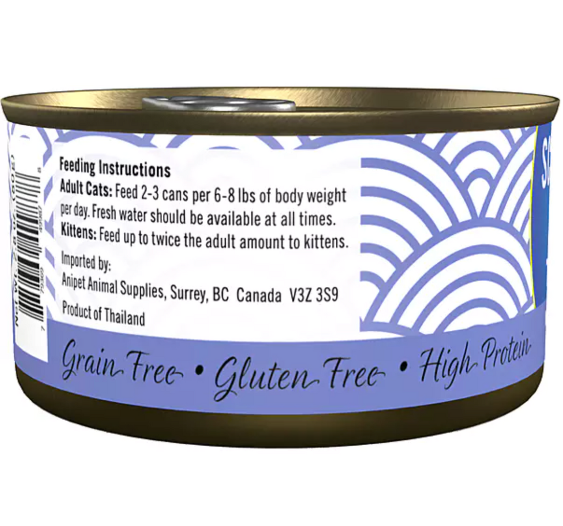 【SCRUMPTIOUS】FROM SCRATCH -  Wet Can Cat Food - Tuna & Whitefish 79g