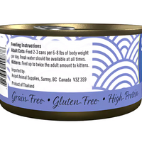 【SCRUMPTIOUS】FROM SCRATCH -  Wet Can Cat Food - Tuna & Whitefish 79g