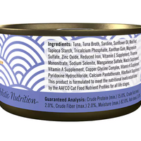 【SCRUMPTIOUS】FROM SCRATCH -  Wet Can Cat Food - Tuna & Whitefish 79g
