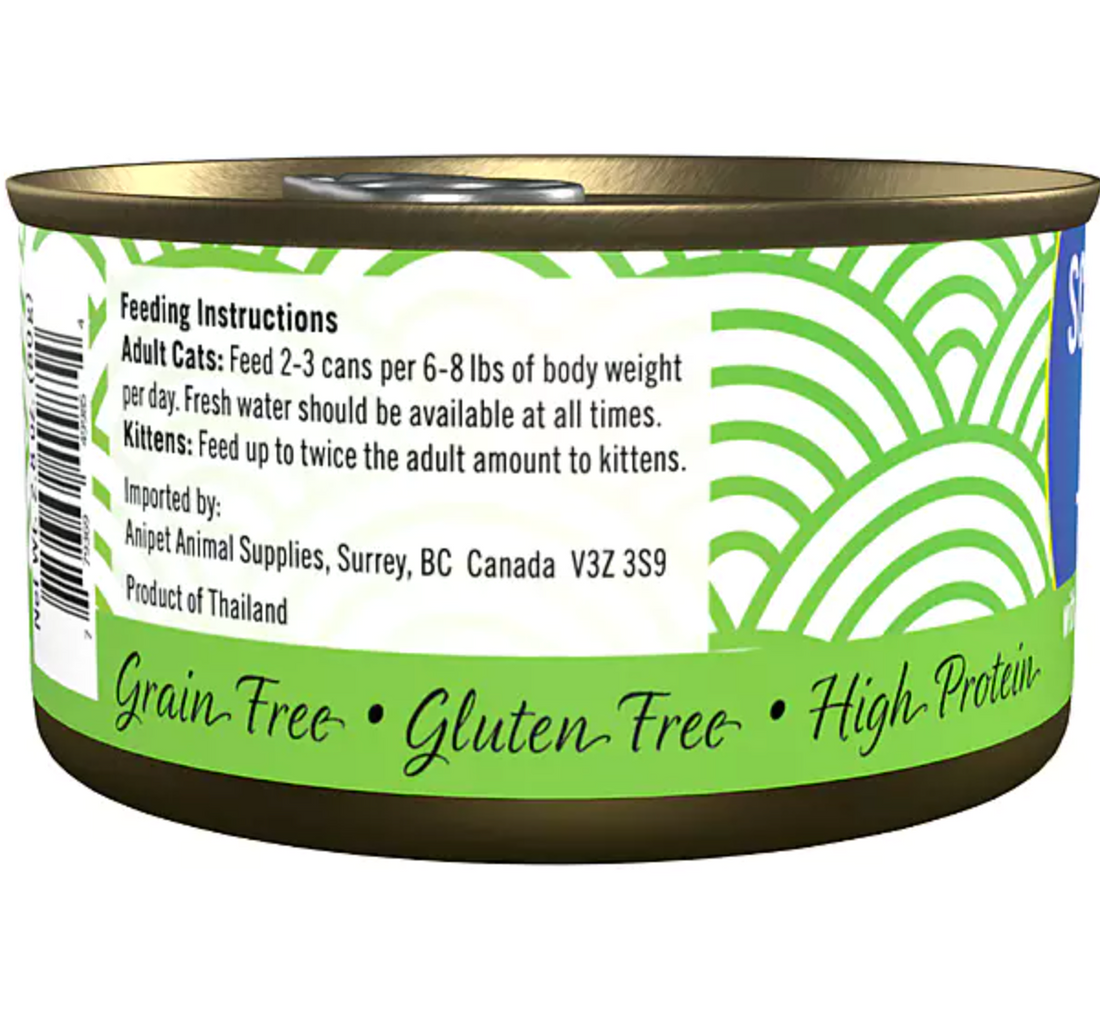 【SCRUMPTIOUS】FROM SCRATCH -  Wet Can Cat Food - Tuna with Carrots & Peas 79g