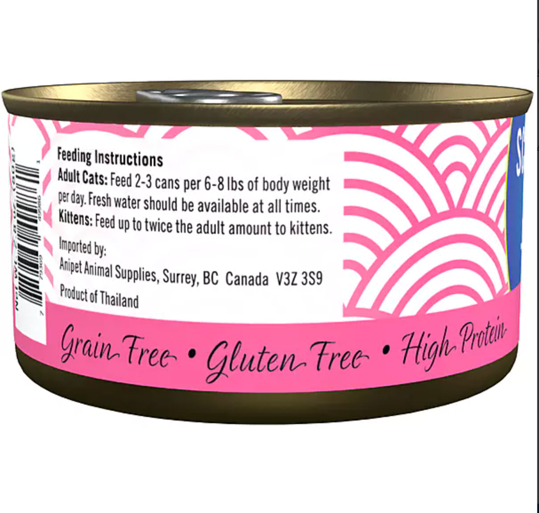 【SCRUMPTIOUS】FROM SCRATCH -  Wet Can Cat Food - Tuna & Shrimp 79g