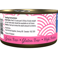 【SCRUMPTIOUS】FROM SCRATCH -  Wet Can Cat Food - Tuna & Shrimp 79g