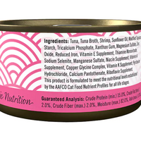 【SCRUMPTIOUS】FROM SCRATCH -  Wet Can Cat Food - Tuna & Shrimp 79g