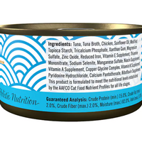 【SCRUMPTIOUS】FROM SCRATCH -  Wet Can Cat Food - Tuna & Chicken 79g