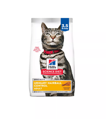 【Hills】Urinary Hairball Chicken- Dry Cat Food - 3.5lb/7lb/15.5lb