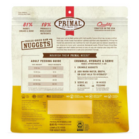 【PRIMAL】Dog - Freeze-Dried Nuggets - Rabbit - 5.5oz & 14oz