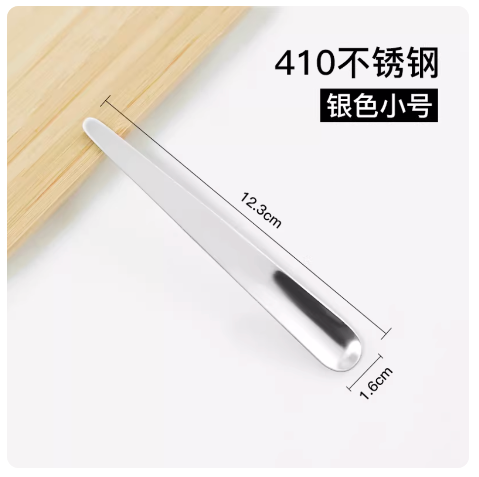 Stainless Steel Pet Canned Food Spoon