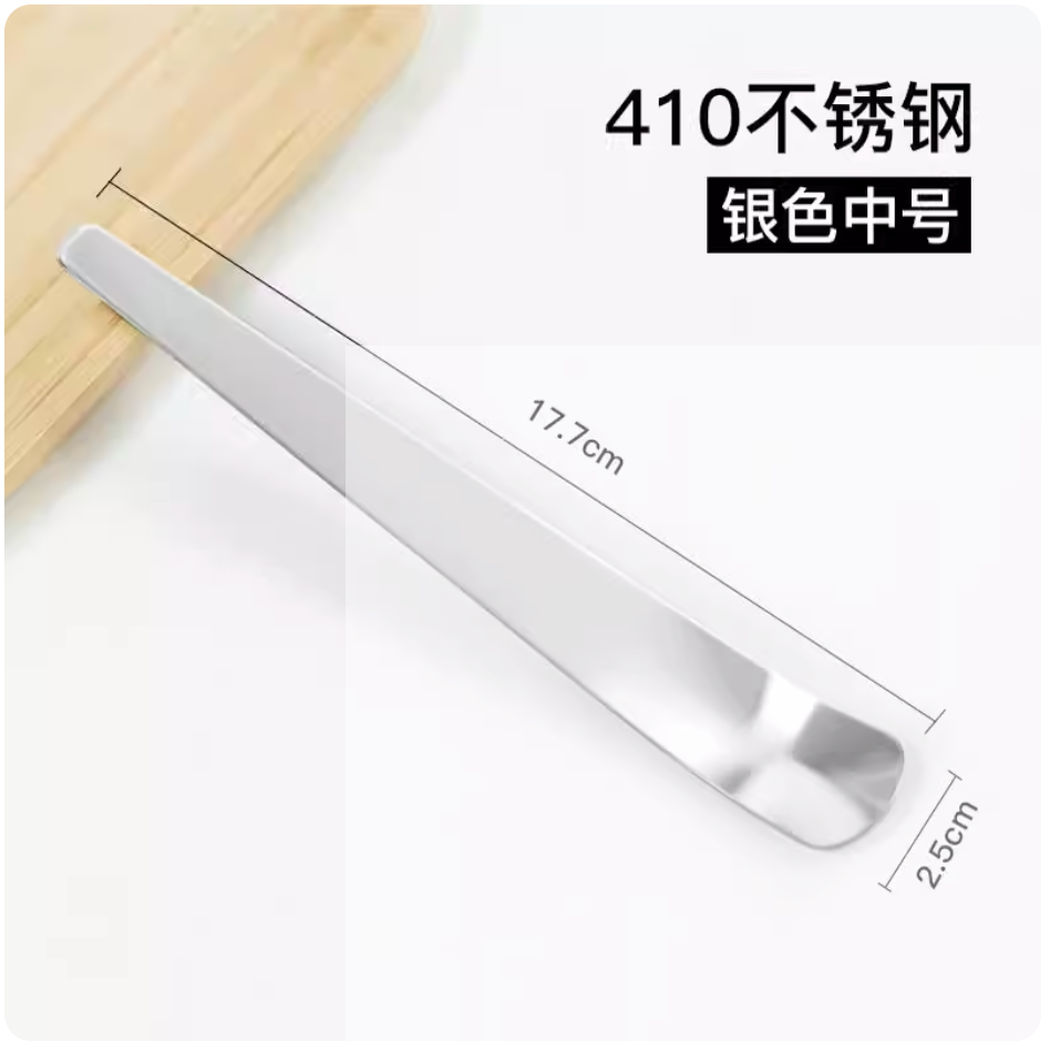 Stainless Steel Pet Canned Food Spoon
