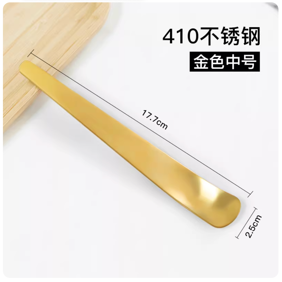 Stainless Steel Pet Canned Food Spoon