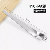 Stainless Steel Pet Canned Food Spoon