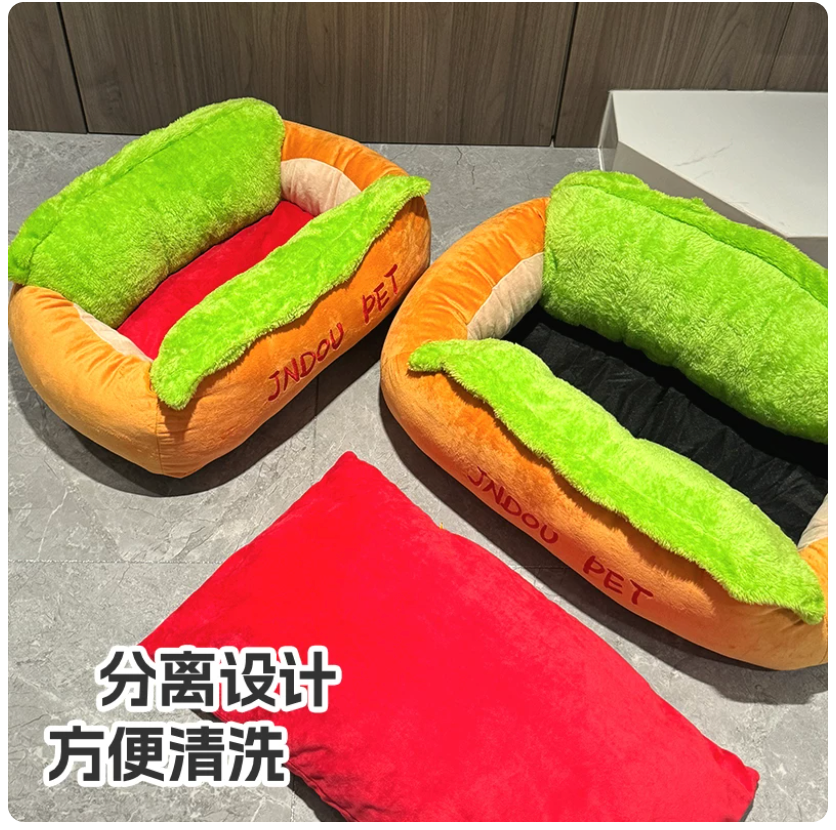 Hot Dog Pet Bed