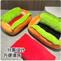 Hot Dog Pet Bed