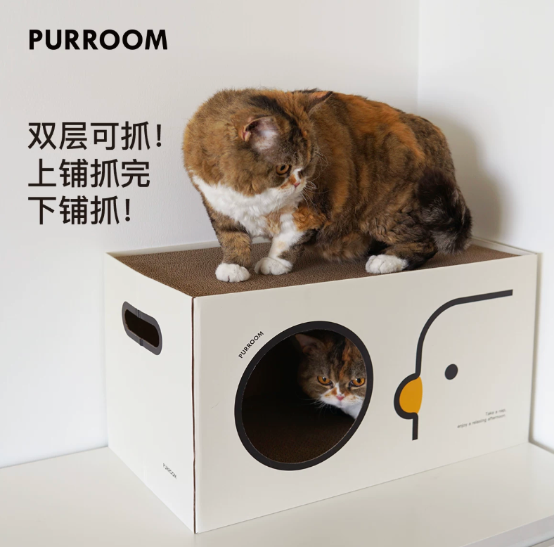 【PURROOM】Double-Layer Cat Scratcher House