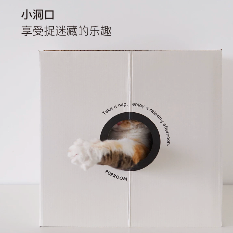 【PURROOM】Double-Layer Cat Scratcher House