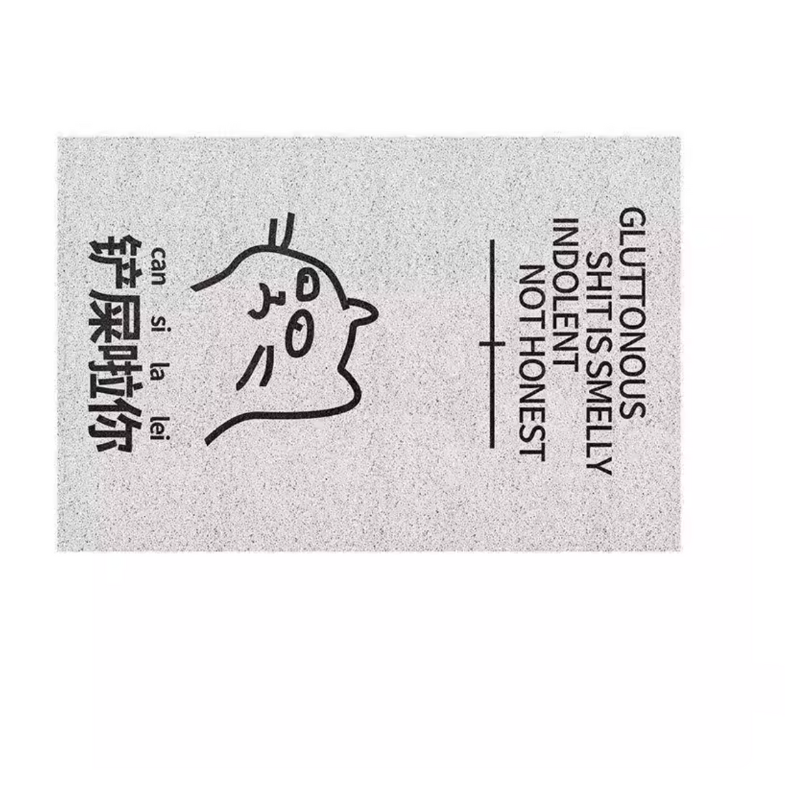 “Not Honest" Non-Slip Anti Tracking Pet Litter Mat (Vertical)