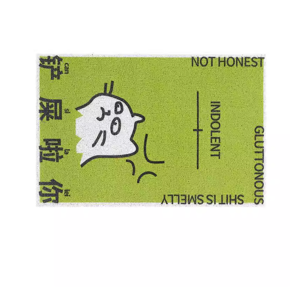 “Indolent" Non-Slip Anti Tracking Pet Litter Mat (Vertical)