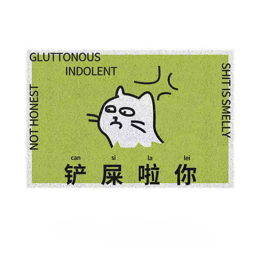 “Indolent" Non-Slip Anti Tracking Pet Litter Mat (Horizontal)