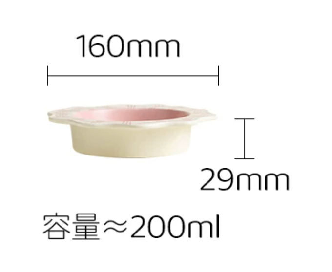 【Petdebby】Piano Bunny Flying Saucer Double Bowl Set with Oak Wood Stand