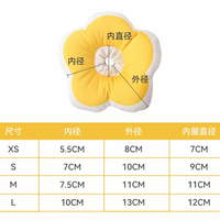 【Hoopet】Waterproof Flower Recovery Collar for Cats & Small Dogs