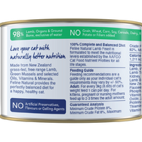 【K9 / Feline Natural】Cat Can - Lamb Feast