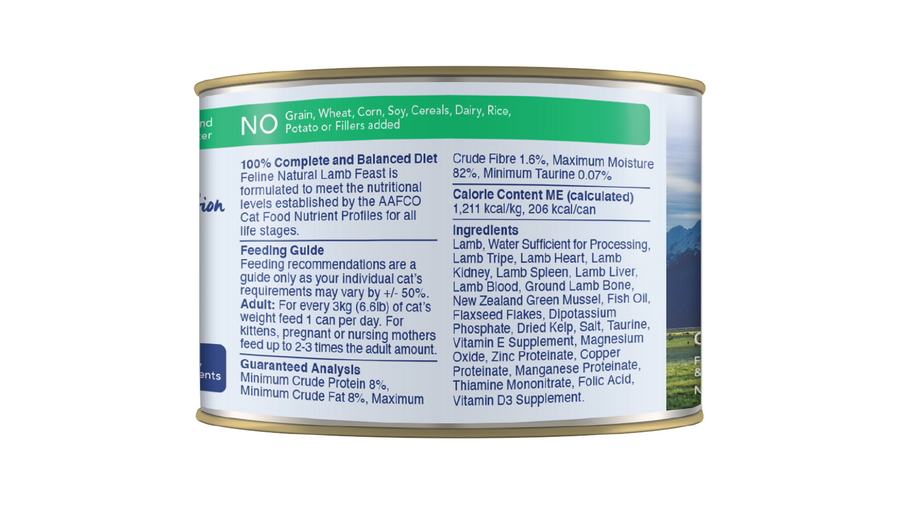 【K9 / Feline Natural】Cat Can - Lamb Feast
