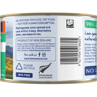 【K9 / Feline Natural】Cat Can - Lamb Feast