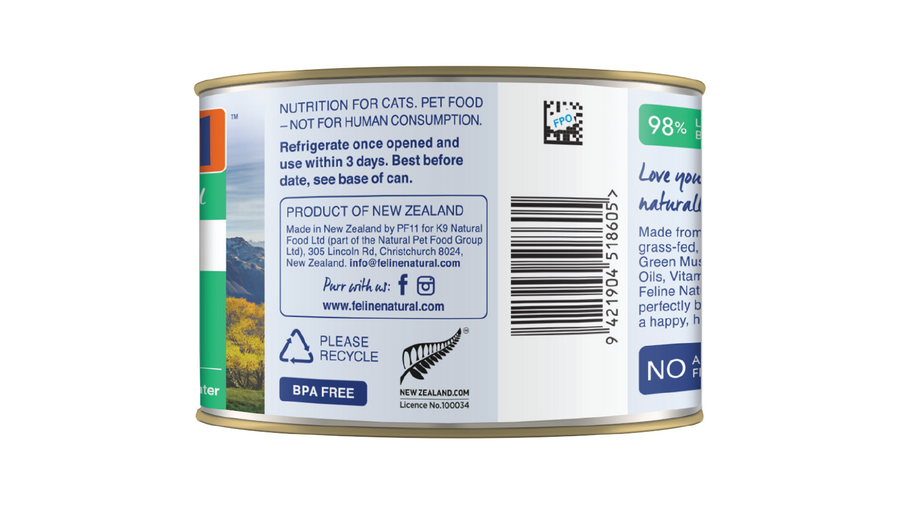 【K9 / Feline Natural】Cat Can - Lamb Feast