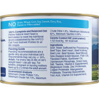 【K9 / Feline Natural】Cat Can - Beef Feast