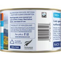 【K9 / Feline Natural】Cat Can - Beef Feast