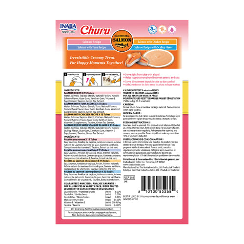 【INABA】Churu Purées Cat Treat - Salmon Variety - 60 Tubes - 30oz / 840g