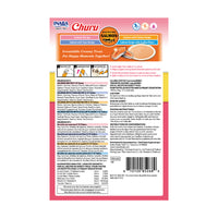 【INABA】Churu Purées Cat Treat - Salmon Variety - 60 Tubes - 30oz / 840g