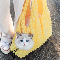 时尚泡泡猫包 - 柠檬色