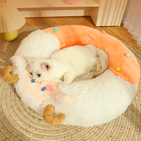 Fluffy Meow Sheep Sherpa Pet Bed