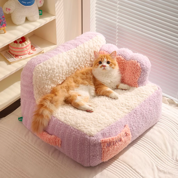 Super Cozy! Extra Large Pet Sofa