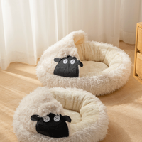 Baa～ Adorable Little Sheep Comfy Soft Pet Bed - with Pocket Design