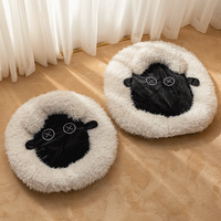 Baa～ Adorable Little Sheep Comfy Soft Pet Bed - with Pillow Design