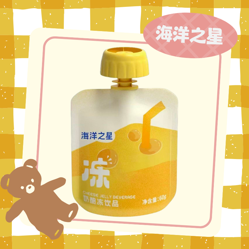 【海洋之星】宠物零食奶酪冻饮品