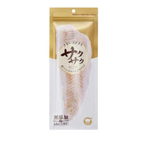 【HELL'S KITCHEN】Freeze - Dried Cod Fish for Cats & Dogs 15g