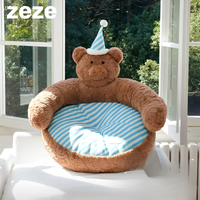 【Zeze】Nick Bear Pet Bed