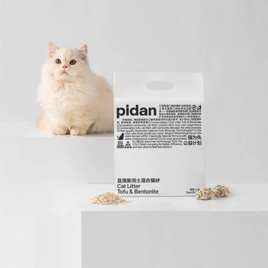 【PIDAN】豆腐膨润土混合猫砂 (土豆-升级配方) - 6L