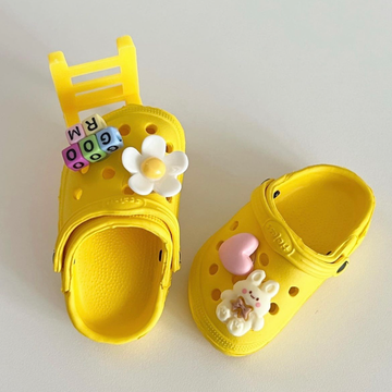 Little Yellow Perforated Shoes