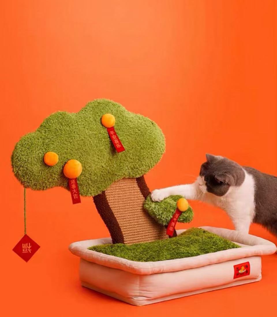 【Zeze】Kumquat Tree Cat Scratchboard