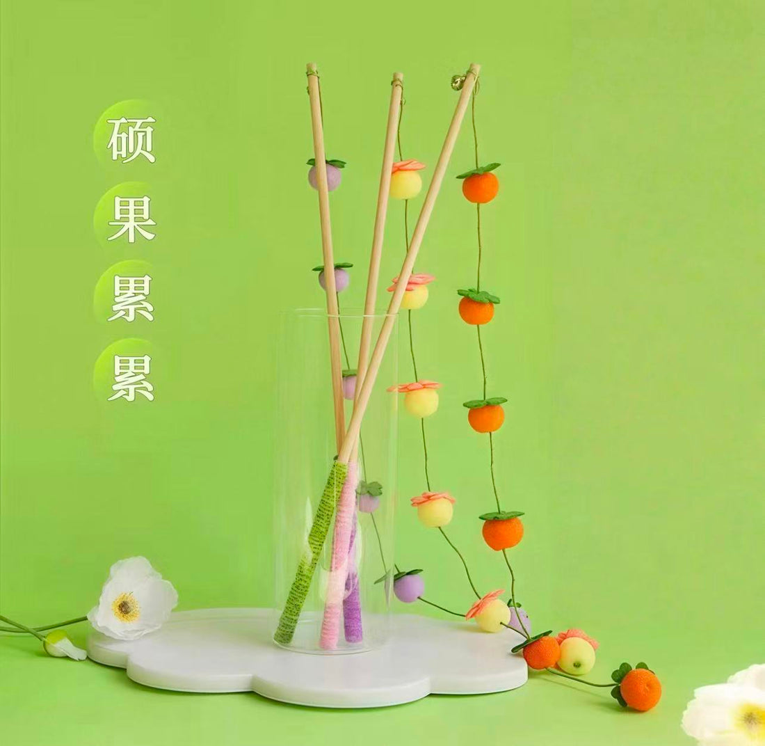 硕果累累长杆带铃铛逗猫棒