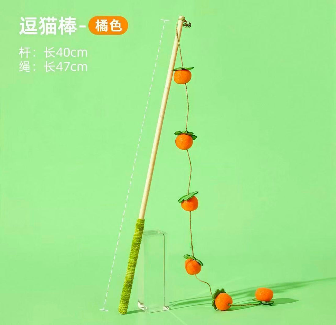 硕果累累长杆带铃铛逗猫棒